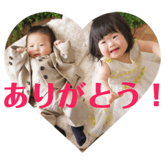 [LINEスタンプ] さくさくとはるはる♡