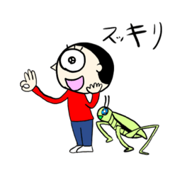 [LINEスタンプ] 動物×ことばコラボ