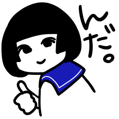 [LINEスタンプ] 山形星から来た奴ら fetchpriority=high