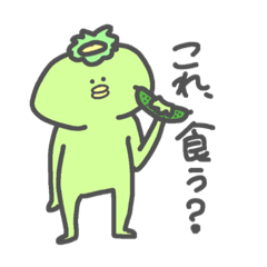 [LINEスタンプ] かっぱっぱの日常 