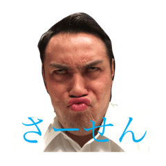 [LINEスタンプ] AGO.MSK_M 
