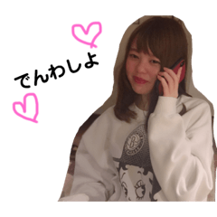 [LINEスタンプ] 坂上さん④ 