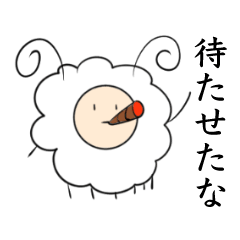 [LINEスタンプ] ひつじの妖精のひじちゃん fetchpriority=high