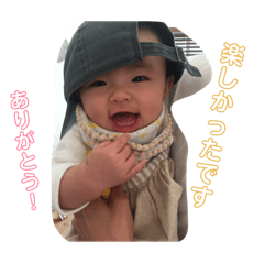 [LINEスタンプ] すっちゃんのスタンプ 