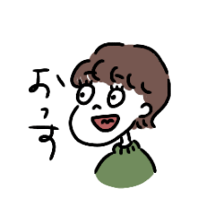 [LINEスタンプ] ふつうに使えるスタンプ 