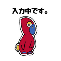 [LINEスタンプ] ゆる〜く伝えるなかま達。 