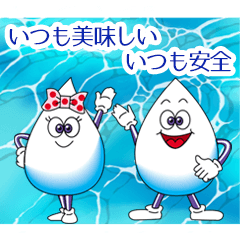 [LINEスタンプ] 阪神水道企業団 ピュアリン＆ピュリコ姫 