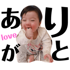 [LINEスタンプ] 赤ちゃん日常可愛い 