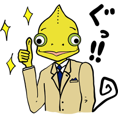 [LINEスタンプ] コロレオン Vol.2