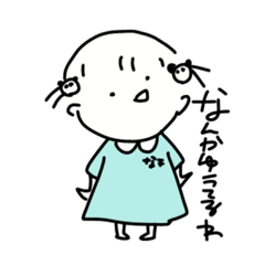 [LINEスタンプ] なちふれんず2