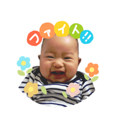 [LINEスタンプ] りょうちゃんのスタンプ おためし