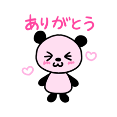 [LINEスタンプ] カラフルあいさつパンダちゃん