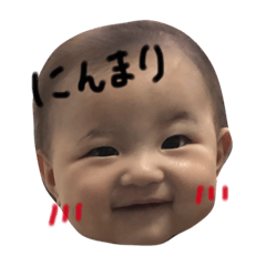my baby stamp！！