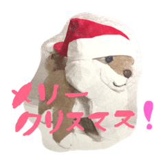 [LINEスタンプ] まゆによるまゆのためのイーヌスタンプ① 