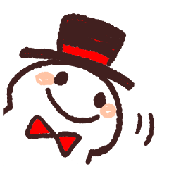 [LINEスタンプ] しんしくん！ 