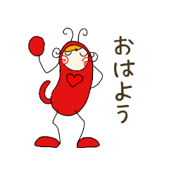 [LINEスタンプ] コロちゃんとベル 