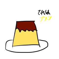 [LINEスタンプ] 果物＆スイーツ アスペパラダイス