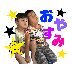 [LINEスタンプ] ks＆yi 