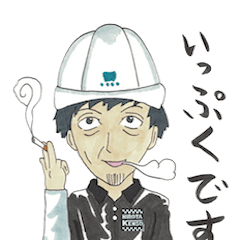 [LINEスタンプ] 軽天屋さんボード屋さん 