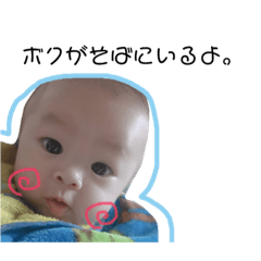 [LINEスタンプ] はるむのことば