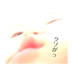 [LINEスタンプ] 日常すたんぷbyみーたん