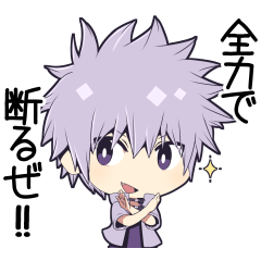 [LINEスタンプ] ゼロ番卓クトゥルフ