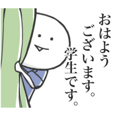 [LINEスタンプ] それいけ看護学生。3