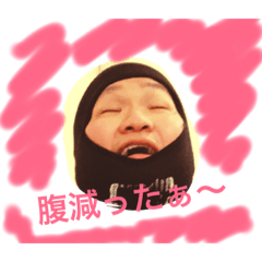 [LINEスタンプ] としまるのとしまらないスタンプ vol.01