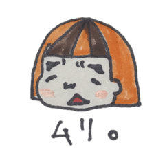 [LINEスタンプ] さわさんちのぎーやん。の画像（メイン）