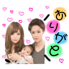 [LINEスタンプ] みかふぁみりぃー fetchpriority=high