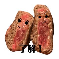 [LINEスタンプ] お肉はいつも味方スタンプ 