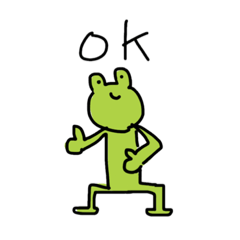 [LINEスタンプ] かわいいどうぶつスタンプ1 