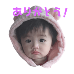 [LINEスタンプ] Runon♡スタンプ 