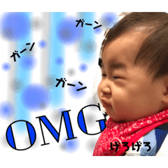 [LINEスタンプ] 七勢スタンプ③