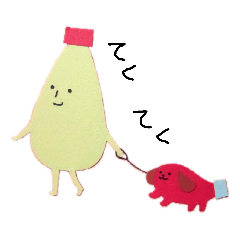 [LINEスタンプ] マヨねぇ