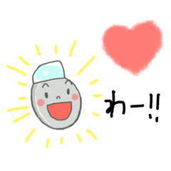 [LINEスタンプ] Canタロー