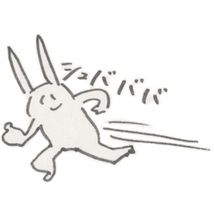 [LINEスタンプ] そこはかとなくヲタクなうさぎ