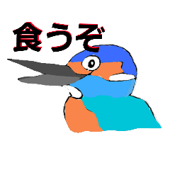 [LINEスタンプ] とりまちのとりどり 