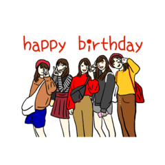 [LINEスタンプ] 愉快な友達29