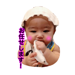 [LINEスタンプ] あまちゃん Part3