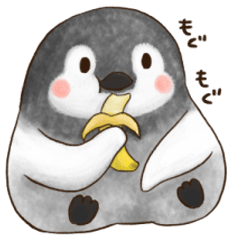 [LINEスタンプ] 讃える！ペンギン