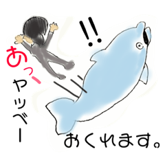 [LINEスタンプ] 海の生き物1