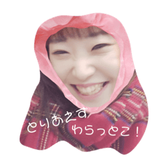 [LINEスタンプ] toMfromM 