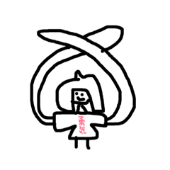 [LINEスタンプ] 毎日使える！？使いやすい！？スタンプ！！ 