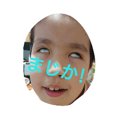[LINEスタンプ] とーくんくんくん 
