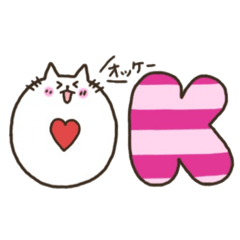 [LINEスタンプ] まるっちょねこ。デカ文字スタンプ 