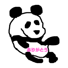 [LINEスタンプ] 関節がないパンダ 