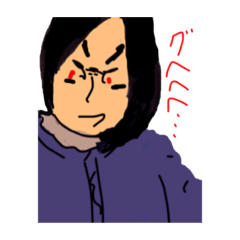 [LINEスタンプ] シャースタンプ 1 