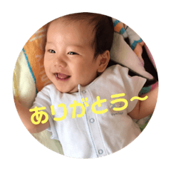 [LINEスタンプ] しおん041 