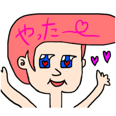 [LINEスタンプ] 愛すべきリーゼント君たち